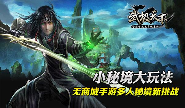 起底花西子品牌发展史:成也营销,败也营销?
