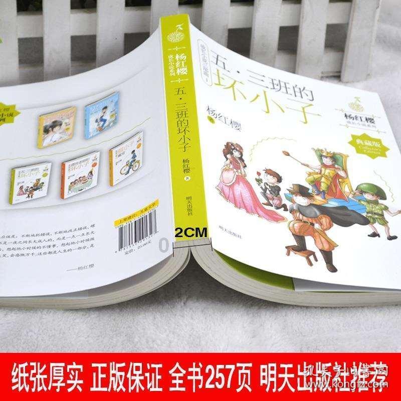 保定高新区:新春送“福” 税暖人心