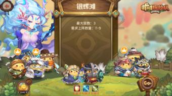 记者:克洛普离任后会休息至少一年,不会执教任何国家队或俱乐部
