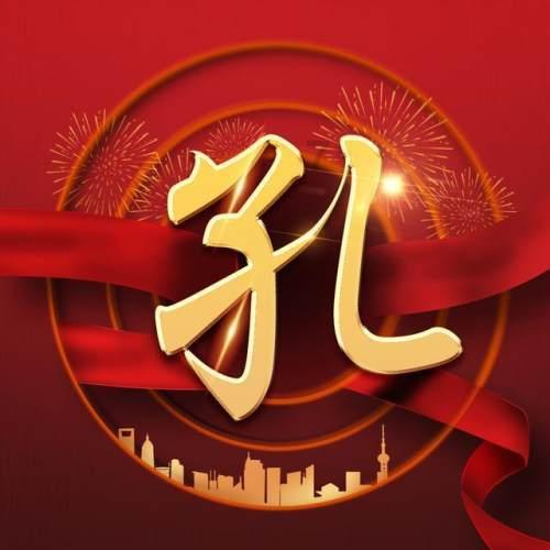 易币付游戏画面