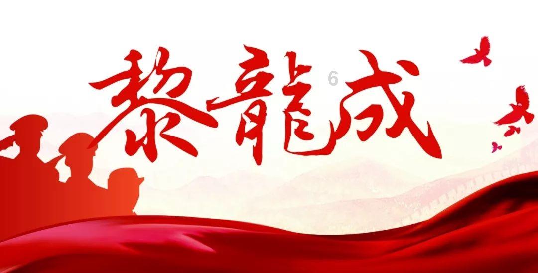 易币付游戏画面