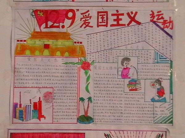 华裔食神周英华：娶四任美娇妻，第二任是神颜美女，80岁老来得子