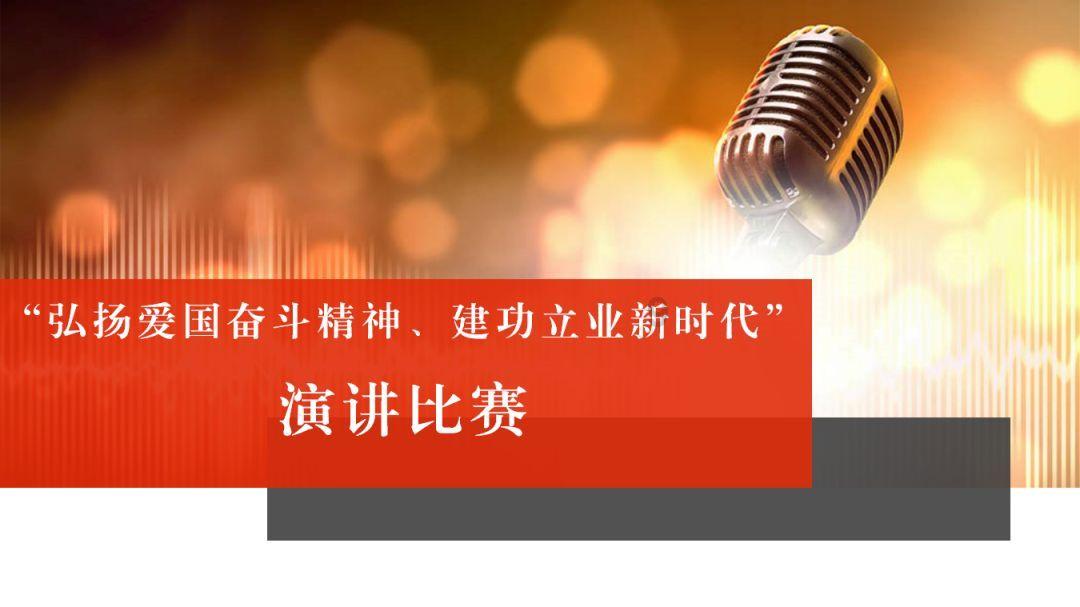 两会“她”声音 | 朴银花委员——打造“红色吉林”金字招牌
