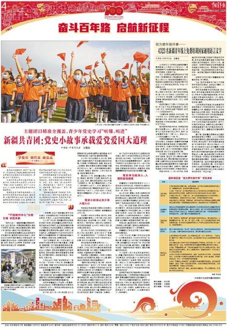 小猫钓鱼开船版最新版下载