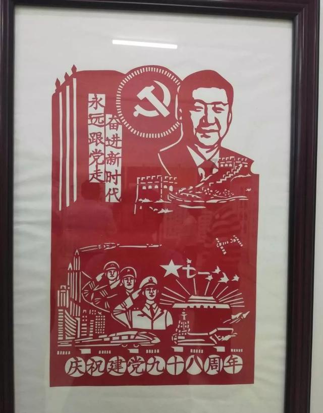 哆啦A梦3奇迹之岛