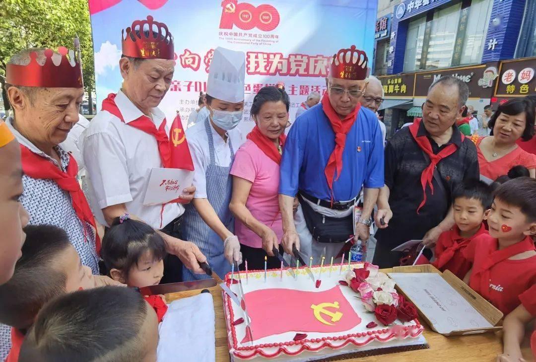 我是孙二谋