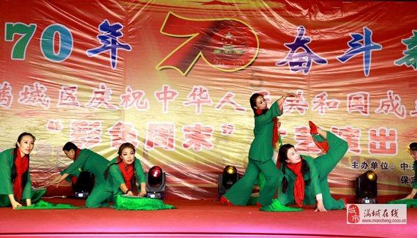 五彩糖果消消看