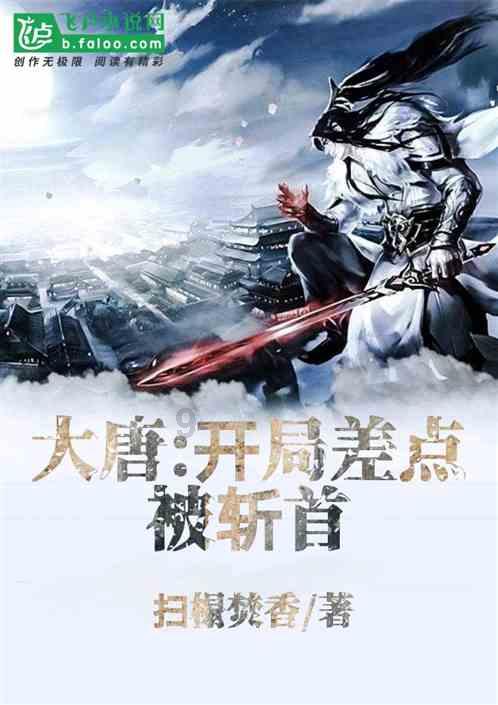 一个人强大的标志:凡事向内求