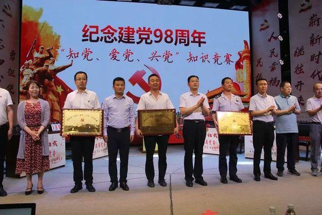 记者：广州队布格拉汗将加盟成都蓉城
