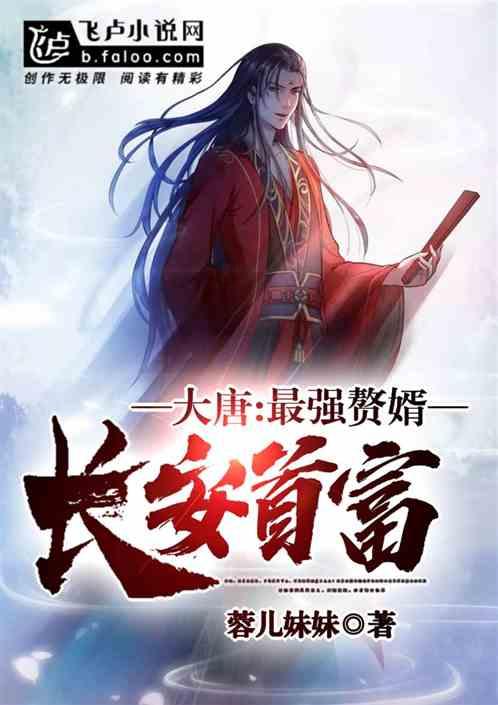人才沙龙聚能引智